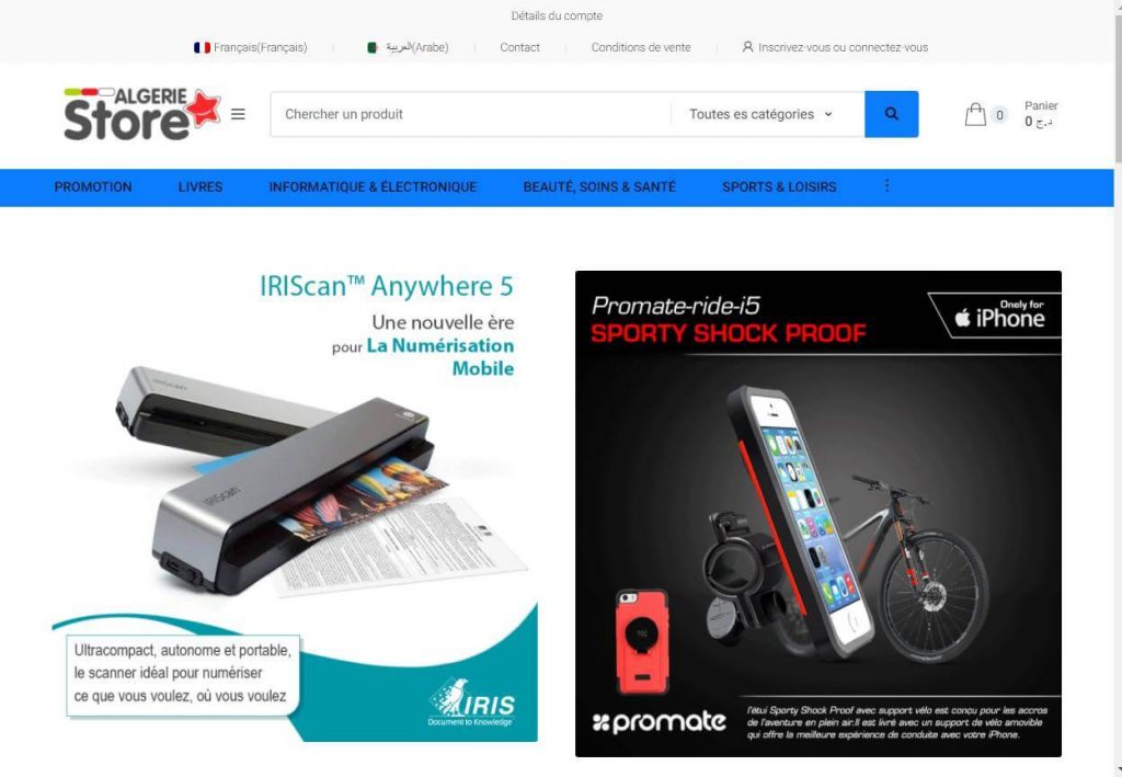 Algérie Store site web