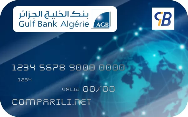 Comparili.net - CB AGB - Gulf Bank Algérie Al-Oula Algerie