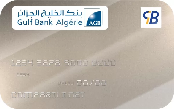 Comparili.net - CB AGB - Gulf Bank Algérie CIB Business Classique Algerie