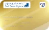 Comparili.net - CB AGB - Gulf Bank Algérie CIB Business Gold Algerie