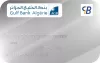 Comparili.net - CB AGB - Gulf Bank Algérie CIB Épargne Algerie