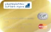 Comparili.net - CB AGB - Gulf Bank Algérie Mastercard Gold Algerie