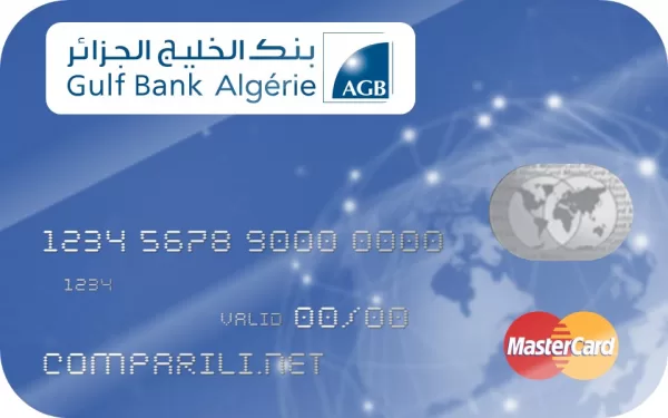 Comparili.net - CB AGB - Gulf Bank Algérie Mastercard Prepayee Algerie