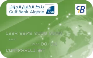 Comparili.net - CB AGB - Gulf Bank Algérie Sahla Algerie