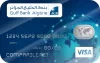 Comparili.net - CB AGB - Gulf Bank Algérie Visa Classique Algerie