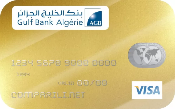 Comparili.net - CB AGB - Gulf Bank Algérie Visa Gold Algerie