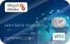 Comparili.net - CB Al Baraka Bank Visa Classique Prépayée Algerie