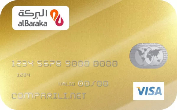 Comparili.net - CB Al Baraka Bank Visa Gold Algerie