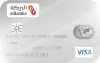 Comparili.net - CB Al Baraka Bank Visa Platinum Algerie