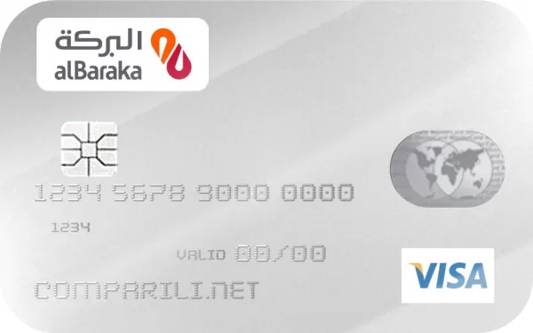 Comparili.net - CB Al Baraka Bank Visa Platinum Algerie