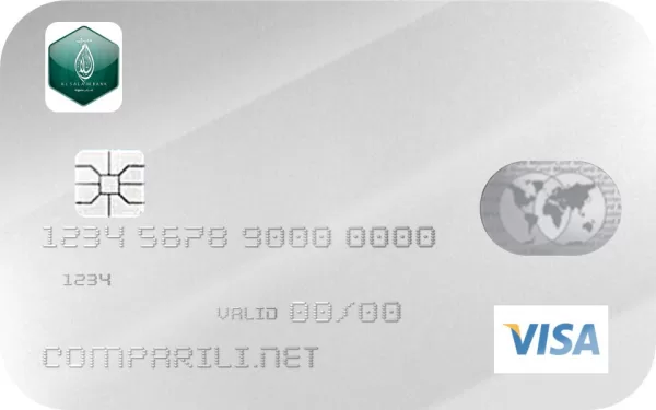 Comparili.net - CB Al Salam Bank Algeria Visa Platinum Algerie