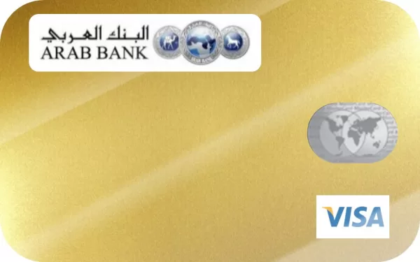 Comparili.net - CB Arab Bank Visa Gold Algerie