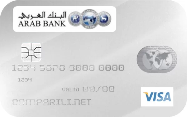 Comparili.net - CB Arab Bank Visa Platinum Algerie
