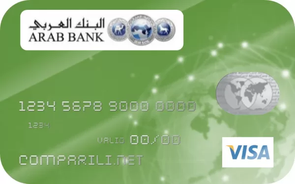 Comparili.net - CB Arab Bank Visa Signature Algerie