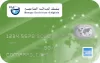 Comparili.net - CB BEA - La Banque Extérieure d'Algérie American Express Green Algerie