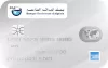 Comparili.net - CB BEA - La Banque Extérieure d'Algérie American Express Platinum Algerie