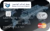 Comparili.net - CB BEA - La Banque Extérieure d'Algérie Mastercard World Business Algerie