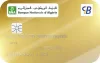 Comparili.net - CB BNA - La Banque Nationale d’Algérie CIB Gold Entreprises Algerie