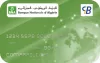 Comparili.net - CB BNA - La Banque Nationale d’Algérie CIB Prépayée Algerie