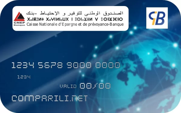 Comparili.net - CB CNEP - Caisse nationale d'épargne et de prévoyance Banque CIB Classique Algerie