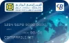 Comparili.net - CB CPA - Le Crédit Populaire d’Algérie CIB Classique Algerie