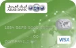 Arab Bank Visa Signature