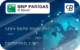 BNP CIB Classique